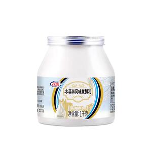 花园新疆冰淇淋酸奶1KG*2桶