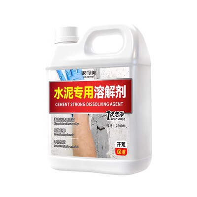 水泥克星清洁剂开荒瓷砖玻璃水泥乳胶漆去除剂微水泥混凝土清洗%