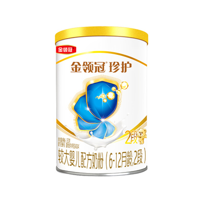 【天猫U先】升级A2生牛乳伊利金领冠珍护2段婴幼儿奶粉130g
