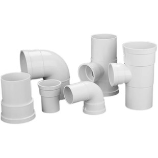 pvc水管接头配件大全110变50内插三通75下缩直接缩口弯头160变径