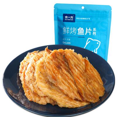 水一方现烤安康鱼片250g海味零食