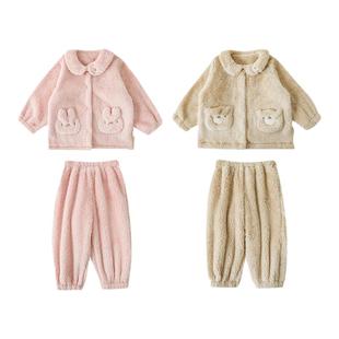 幼悠女童温馨凛冬小熊毛绒家居服套装软糯细腻柔暖环绕睡衣两件套