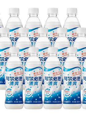 可尔必思乳酸菌微甜清爽饮料