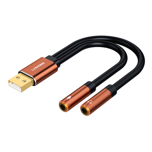 绿众USB外置声卡一分二台式机电脑笔记本外接口3.5音频耳机转换器