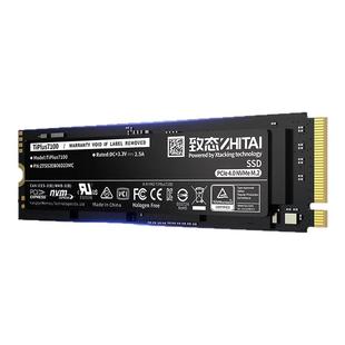 致态Tiplus7100 1t 固态硬盘2t 长江存储M2 PCIe4.0 NVMe 致态SSD
