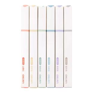 得力荧光笔荧光标记笔学生用记号笔彩色笔做笔记专用马卡龙莫兰迪淡色系银光大容量护眼划重点莹光手账笔记笔