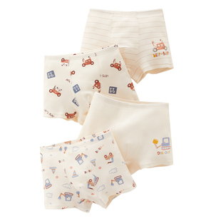 男童内裤儿童纯棉a类女童四角裤全棉女宝男宝女孩平角裤不夹屁屁