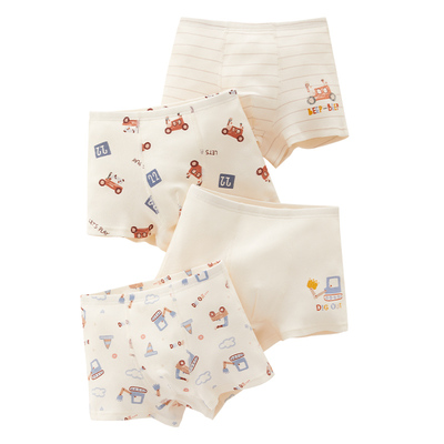 儿童纯棉a类男童女童四角裤