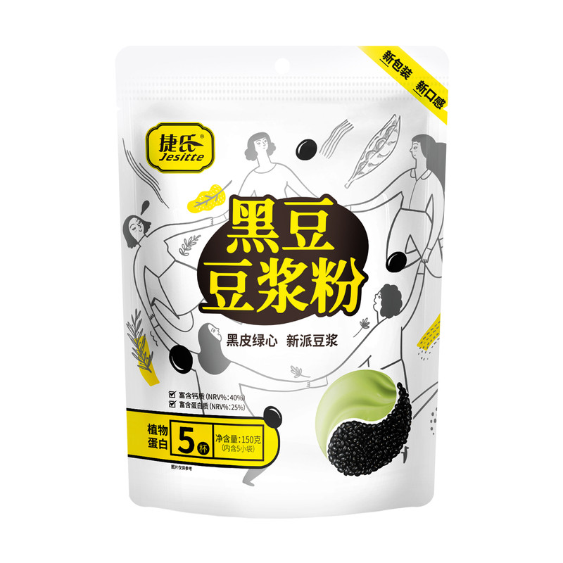 捷氏豆浆粉黑豆袋装早餐