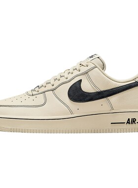 Nike耐克男鞋米色空军一号运动鞋AIR FORCE 1低帮板鞋HQ2037-200