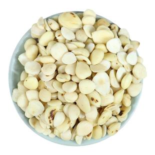 炒苦杏仁中药饮片融草集精制中药大药房按方抓配中草药志治堂医药