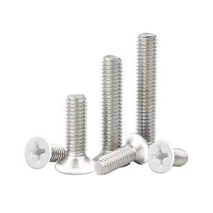 白色烤漆螺钉十字沉头机牙螺丝家具螺钉喷白烤白漆M2M2.5M3M4M5M6