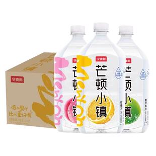 今麦郎芒顿小镇柠檬水1L*12瓶整箱批特价蜜桃水夏季解暑饮料饮品