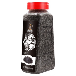 乖太太生黑芝麻粒新货干净无沙免洗芝麻粒新鲜饱满杂粮非熟无染色