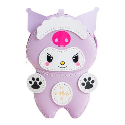 双肩包卡通时尚潮流编织包