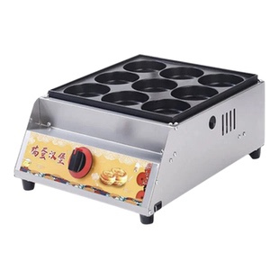 9孔18孔不锈钢加厚不粘涂层摆摊商用燃气鸡蛋汉堡机车轮饼红豆饼