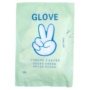 一次性TPE手套食品级袋装餐饮食品加工加厚耐用美容理疗烘焙商用