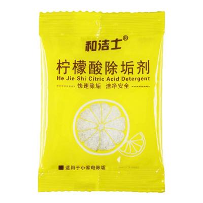 柠檬酸除垢剂去水垢清除清洁