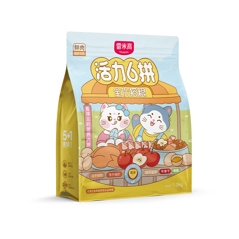 雷米高活力6拼成幼猫通用全价全期旗舰店官方正品冻干猫粮1.5kg