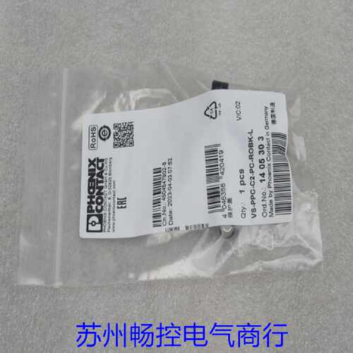 议价*现货销售*全新菲尼克斯保护盖 VS-PPC-C2-PC-ROBK-L 现货140