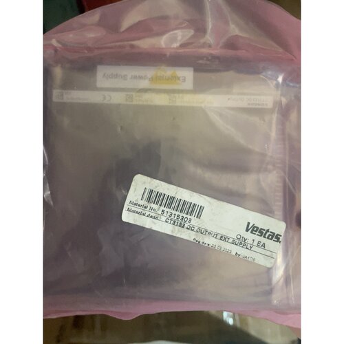 【请询价】Vestas维斯塔斯DC输出扩展供电模块型号CT3153