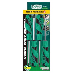 老A S2 异形螺丝刀 三角形 Y形螺丝批4件套 人字形螺丝刀