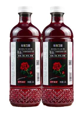 云南大自然玫瑰醋大瓶装