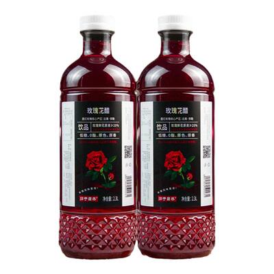 云南大自然玫瑰醋大瓶装