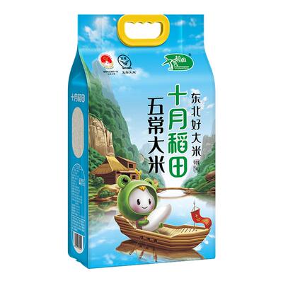 十月稻田五常大米5kg*2袋
