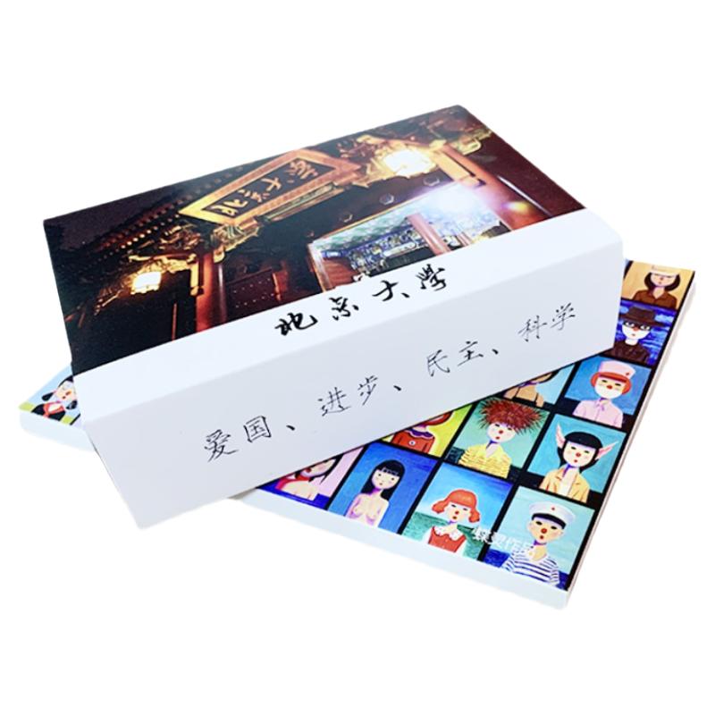 明信片包装小卡包装定制viza