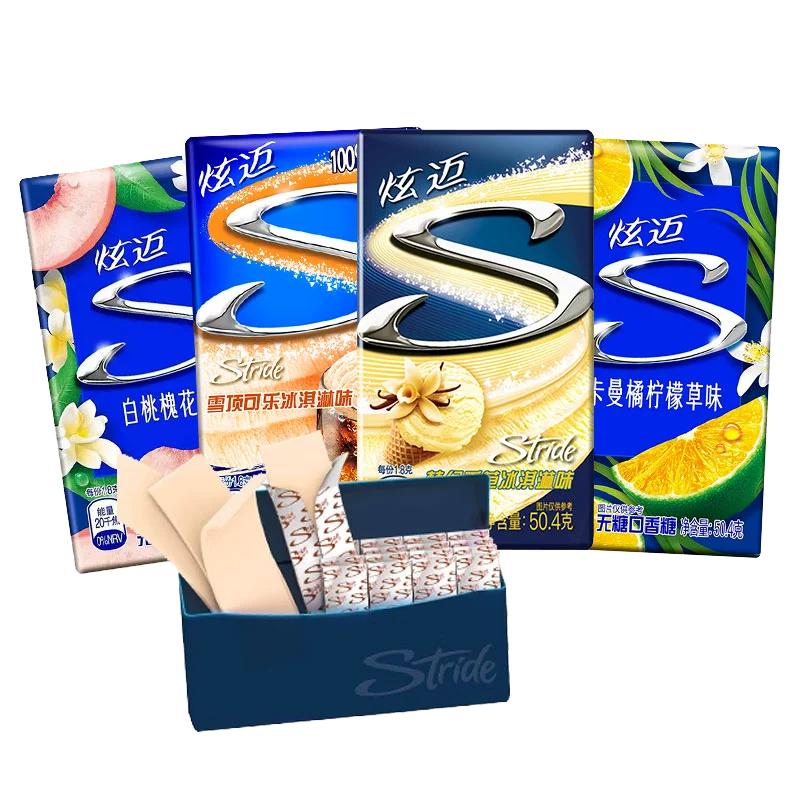 炫迈无糖口香糖香草冰淇淋味28片*4盒片装随身清新口气休闲小零食