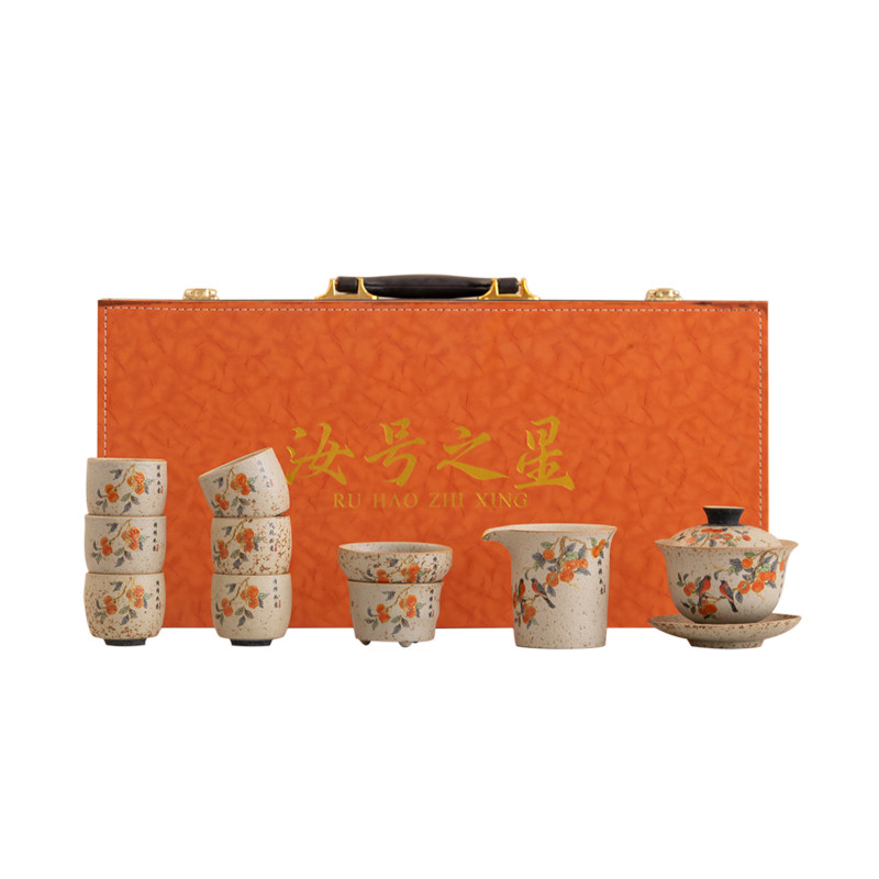 青花火石红陶瓷功夫茶具套装