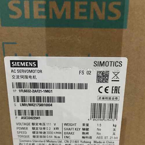 议价-西门子V90伺服电机1FL60322AF211MG1不带键槽不带抱闸0.2kw