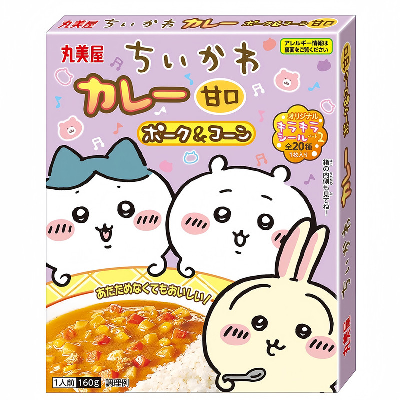 日本进口丸美屋咖喱酱蔬菜牛肉猪肉拌饭料下饭儿童加热即食酱料包