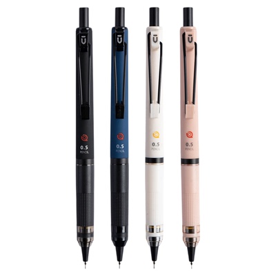 晨光低重心防断芯自动铅笔