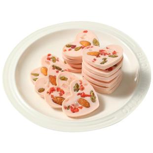 新疆风味!坚果炒酸奶片果仁新疆特产混合巴旦木仁独立小包装零食