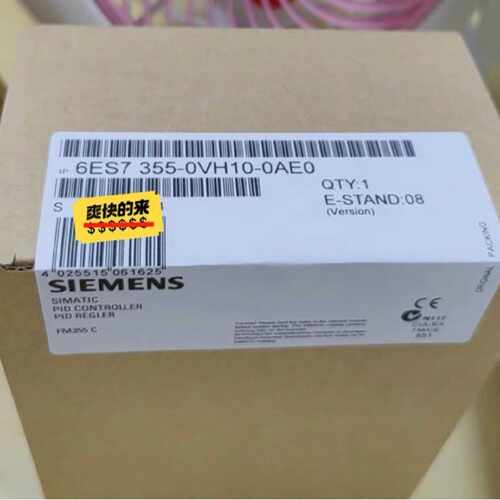 溢价-6ES7355-0VH10-0AE0，模块，6