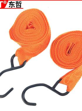 橙色15寸加厚棘轮拉紧器货物捆绑带汽车紧固器丙纶涤纶收紧拉紧器