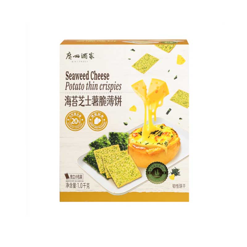 开市客会员超市零食代购广州酒家海苔芝士薯脆薄饼健康烘焙非油炸