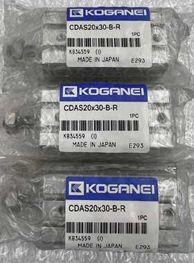 议价KOGANEI薄型气缸CDA/CDAS12/16/20/25x5x10x15x20x25x30x40x5