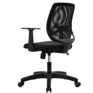 震旦AURORA电脑椅家用书桌房午睡中学生写字人体工学弓形办公椅子