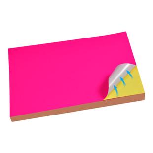 彩色不干胶a4打印纸80g标签纸a3书写哑面牛皮激光喷墨打印背胶纸100张黄绿红蓝橙粉荧光彩色自粘标贴纸