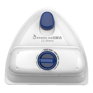 宝家洁擦玻璃神器高层窗外专用2025新款家用双面擦家政工具擦窗户