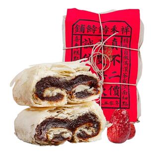 祥禾饽饽红枣馅点心经典非遗天津小吃枣泥卷枣花酥零食小吃