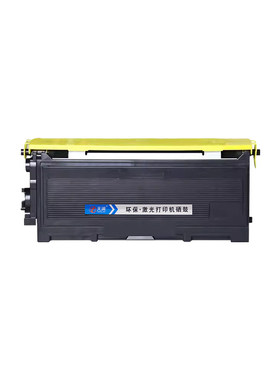 天澜适用联想7120粉盒M7020 LJ2000 LT2020硒鼓M3120墨粉M7130 M7030 LJ2000Pro M7020pro打印机墨盒