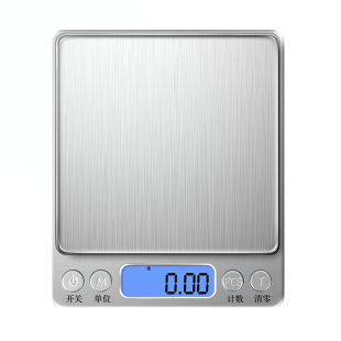 小型精准家用厨房秤高精度电子秤天平中药克数烘焙食物秤小称克称