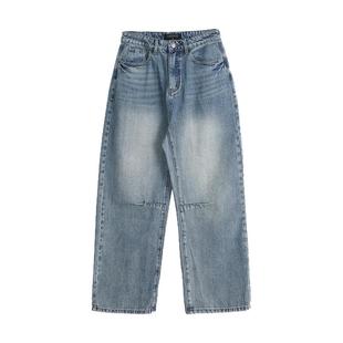 云上生活【海盐汽水裤】复古全棉牛仔裤春季宽松香蕉阔腿裤女下装