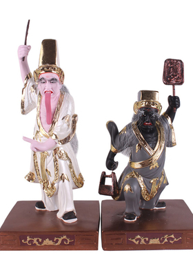 七爷八爷黑白无常彩绘神像摆件