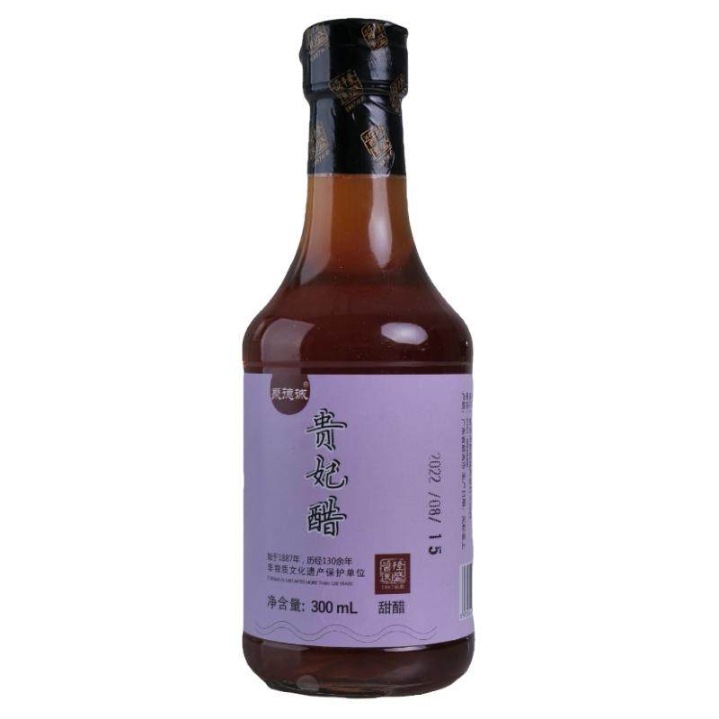 隆盛酱园月子甜醋百年非遗