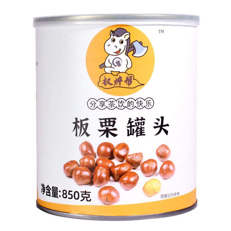 【15元/罐】商用板栗罐头900g